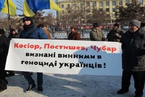 В Днепропетровске требуют переименовать одну из центральных улиц