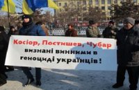 В Днепропетровске требуют переименовать одну из центральных улиц