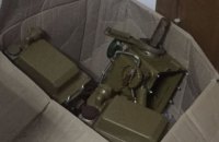 Пограничники перехватили в "Жулянах" груз с комплектующими к ПТРК "Фагот"