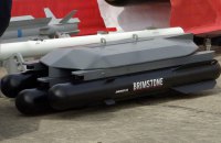 Британія підтвердила передачу Україні ракет Brimstone 2
