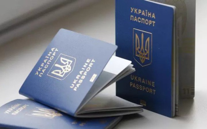 Відновлено роботу інформаційних систем Державної міграційної служби