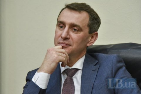 Віктора Ляшка призначили міністром охорони здоров'я