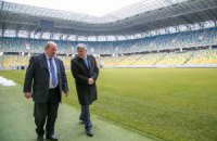 На функционирование "Арены Львов" уже год не выделяют деньги
