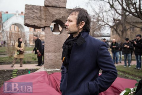 Опрос "Социс" дал Вакарчуку второе место в президентском рейтинге