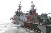 Министры иностранных дел Дании, Чехии и Украины посетили корабль морской охраны в Мариуполе