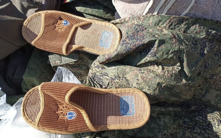 Російські окупанти в Білорусі влаштували мародерський базар, де продають вкрадене в Україні майно