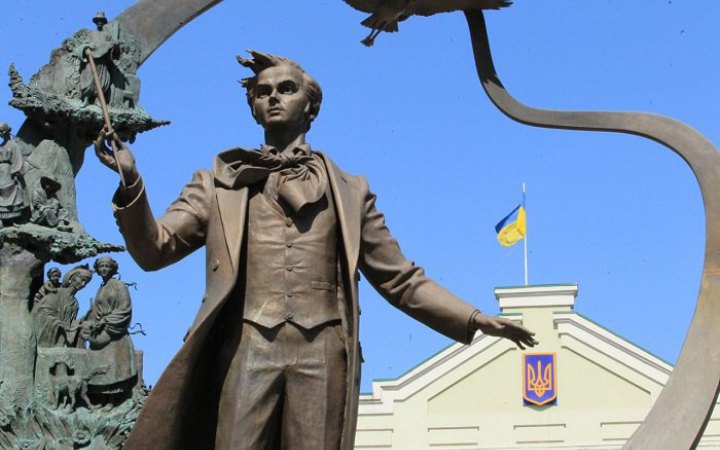 ВР визначила перелік пам’ятних дат на 2024 та 2025 роки