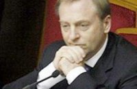 БЮТ начал процедуру оставки Лавриновича