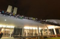 В Бразилии проходят крупнейшие за 20 лет акции протеста