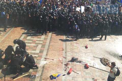 Аваков обвинил "Свободу" во взрыве под Радой