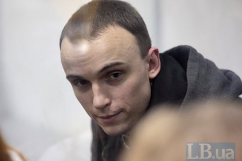 Подозреваемому в убийстве Бузины заменили круглосуточный домашний арест на "ночной"