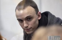 Подозреваемому в убийстве Бузины заменили круглосуточный домашний арест на "ночной"