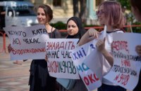 Под зданием ВР прошел митинг в поддержку пленных и заложников РФ и боевиков