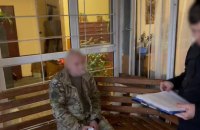 Посадовця Міноборони судитимуть у справі про організацію переправлення чоловіків через кордон