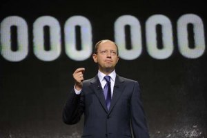 Янукович надеется на опыт Яценюка