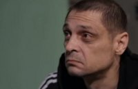 Украина передала России тело погибшего в тюрьме Дрогобыча российского наемника