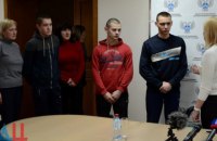 ​Боевики "ДНР" отпустили трех "диверсантов-подростков" из Ясиноватой
