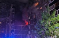 Російський Курськ зазнав масованої атаки дронів