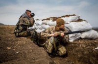 В Широкино ранен боец "Азова"