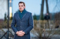 Гончарук объяснил, откуда взялись две платежки за газ