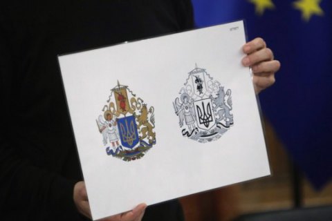 Зеленский внес как внеочередной законопроект о Большом Государственном Гербе Украины