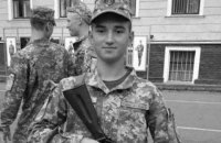 Президент ФІФА висловив свої співчуття з приводу загибелі українських футболістів