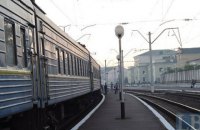 Билеты на поезда в Украине подорожали еще на 6%