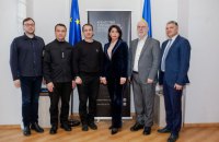 Агенство із розшуку та менеджменту активів співпрацювалиме із Інтерполом
