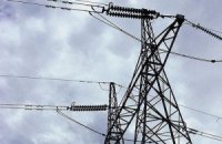 Российские бизнесмены вышли из "Закарпатьеоблэнерго"