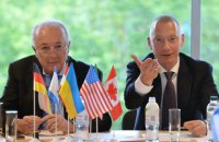 Ложкин возглавил Еврейскую конфедерацию Украины