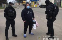 З України видворили "вора в законі" Міндію Гальського