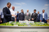 У Краматорську відкриють нову багатопрофільну лікарню ІІІ рівня, – Тимошенко