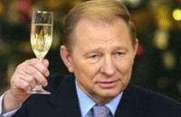 ​Назад в будущее