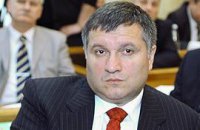 ​Судебная война Авакова с Кернесом продолжается