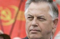 Симоненко зарегистрировали кандидатом
