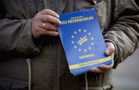 «Это не референдум о «люблю я или не люблю Украину». Этот референдум касается именно Европы и ее подхода к окружающему миру»