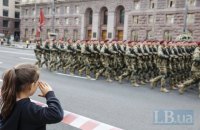 В Киеве провели первую репетицию парада к 30-летию Независимости Украины