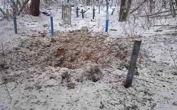 Росіяни обстріляли цвинтар на Чернігівщині