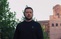 «Важкі часи зробили нас сильними», – Зеленський привітав захисників та захисниць зі святом