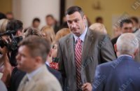 Кличко заявил о негативном отношении к воинам УПА