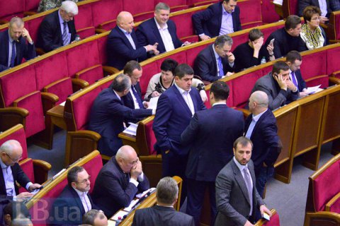 НФ підготував свій проект змін до Конституції