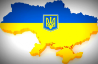Аксьонова обурила карта України з Кримом на презентації УЄФА логотипу Євро-2024 
