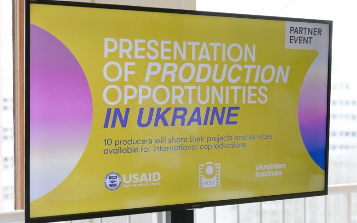 На Європейському кіноринку Berlinale 2024 пройшла презентація 40 українських кінопроєктів