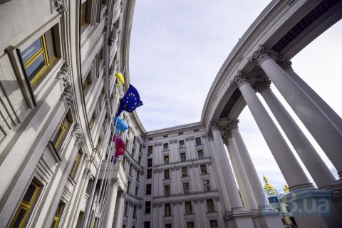 Высланный из России украинский консул Сосонюк продолжит работу в МИД