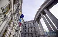 Высланный из России украинский консул Сосонюк продолжит работу в МИД