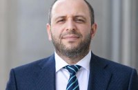 На засіданні фракції "Слуги народу" представили кандидатуру нового очільника Фонду держмайна – нардепа Умерова