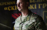 Зеленський призначив Святослава Заїця командувачем Сухопутних військ