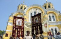 Количество сторонников автокефалии за три месяца выросло до 35%