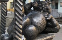 В России появился памятник Йошкиному коту