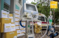 На порозі другої хвилі: державні лікарні продовжують отримувати допомогу від Фонду Ріната Ахметова
